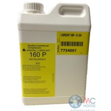 Олива Danfoss 160P