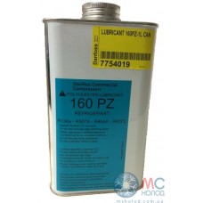 Олива Danfoss 160PZ